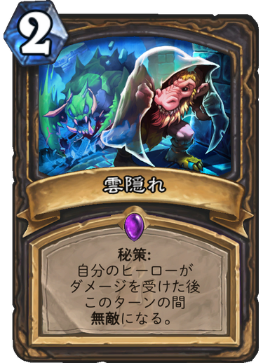 f:id:miyabinotgtlist:20171201052012p:plain f:id:miyabinotgtlist:20171201052012p:plain