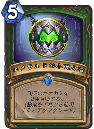 f:id:miyabinotgtlist:20171205141117p:plain f:id:miyabinotgtlist:20171205141117p:plain
