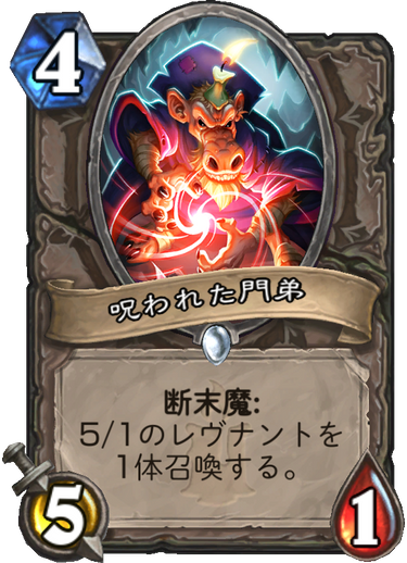 f:id:miyabinotgtlist:20171205155752p:plain f:id:miyabinotgtlist:20171205155752p:plain
