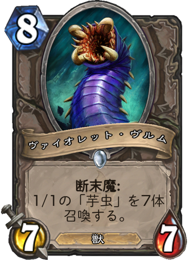 f:id:miyabinotgtlist:20171205161534p:plain f:id:miyabinotgtlist:20171205161534p:plain