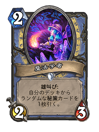f:id:miyabinotgtlist:20180129025410p:plain f:id:miyabinotgtlist:20180129025410p:plain