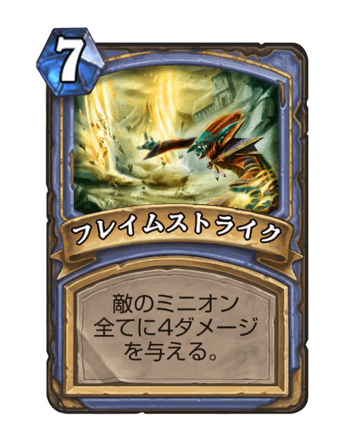 f:id:miyabinotgtlist:20180129035325p:plain f:id:miyabinotgtlist:20180129035325p:plain