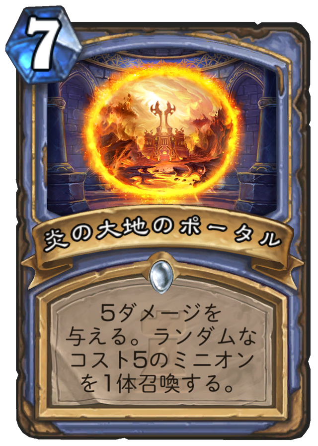 f:id:miyabinotgtlist:20180129035821p:plain f:id:miyabinotgtlist:20180129035821p:plain