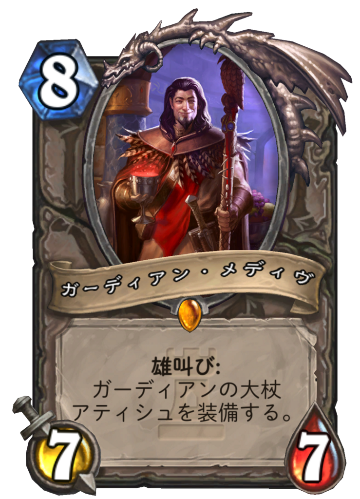 f:id:miyabinotgtlist:20180129040005p:plain f:id:miyabinotgtlist:20180129040005p:plain