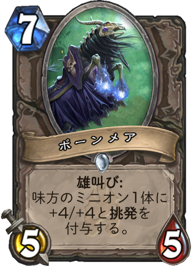 f:id:miyabinotgtlist:20180202235700p:plain f:id:miyabinotgtlist:20180202235700p:plain