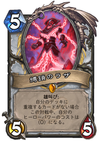 f:id:miyabinotgtlist:20180202235702p:plain f:id:miyabinotgtlist:20180202235702p:plain