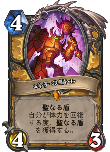 f:id:miyabinotgtlist:20180406080931p:plain f:id:miyabinotgtlist:20180406080931p:plain