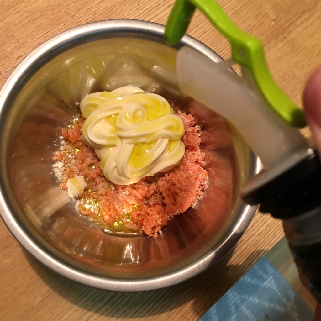 f:id:miyabiryuryu:20160919075414j:image f:id:miyabiryuryu:20160919075414j:image