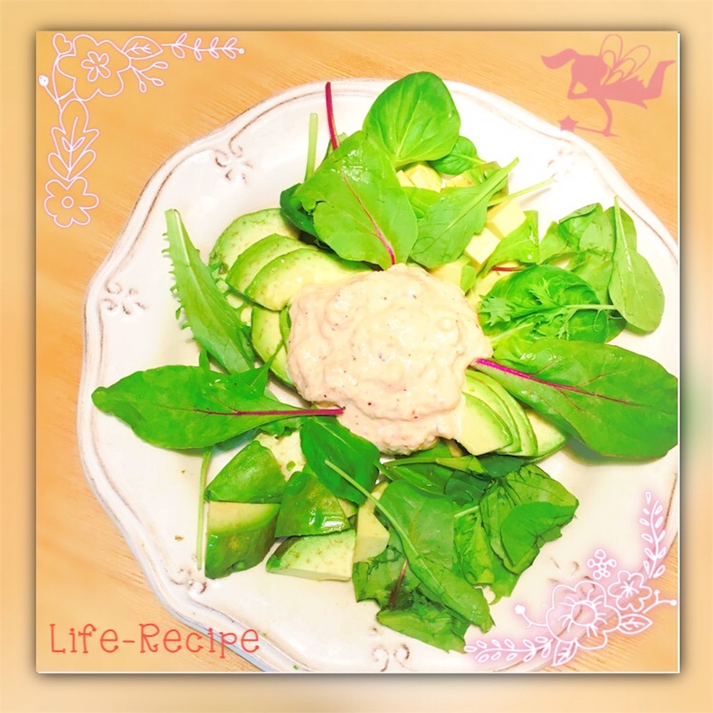 f:id:miyabiryuryu:20160919075947j:image f:id:miyabiryuryu:20160919075947j:image