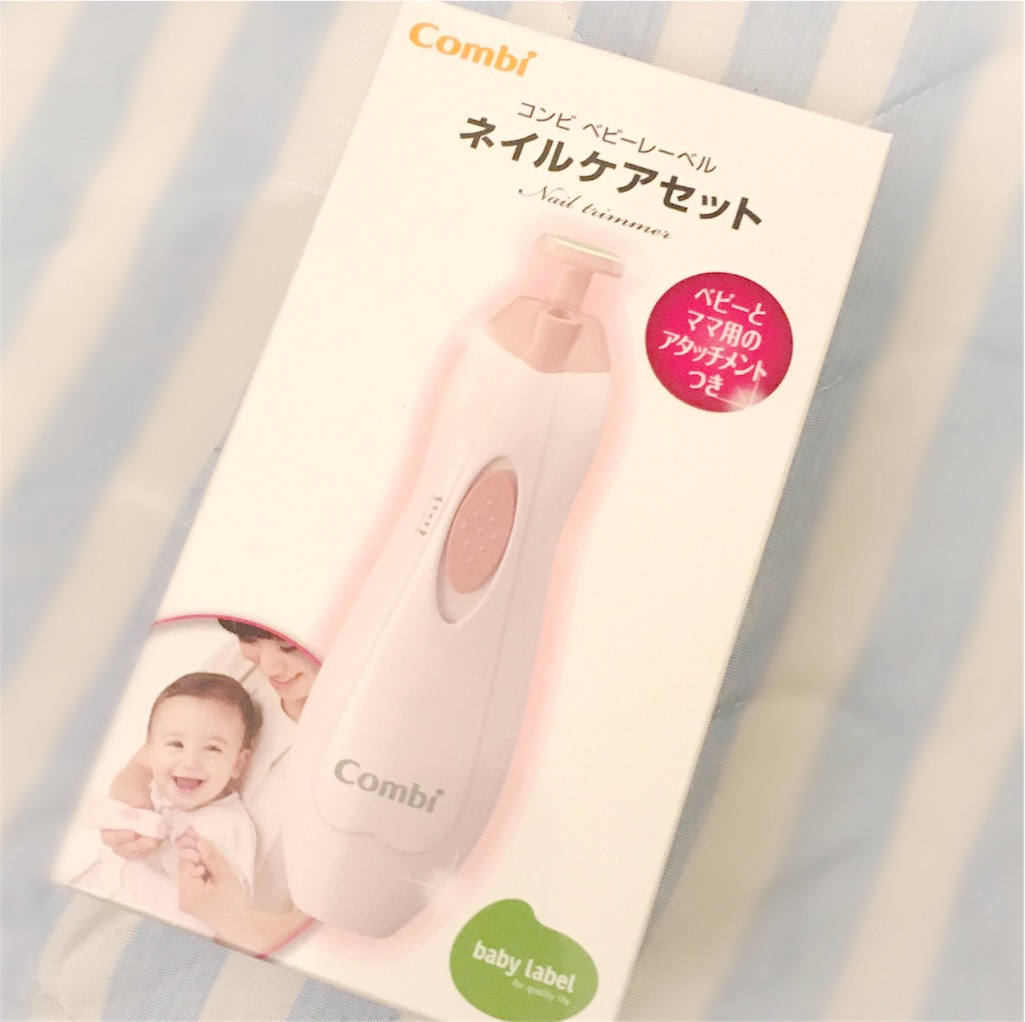 f:id:miyabiryuryu:20161003082449j:image f:id:miyabiryuryu:20161003082449j:image