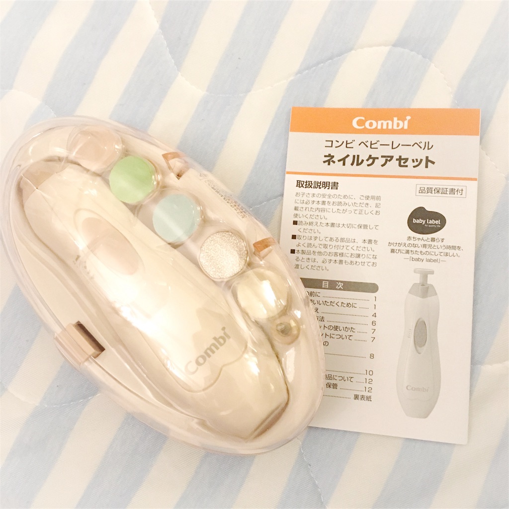 f:id:miyabiryuryu:20161003082458j:image f:id:miyabiryuryu:20161003082458j:image