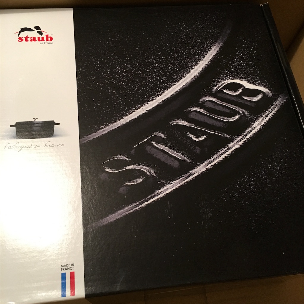 f:id:miyabiryuryu:20161225082701j:image