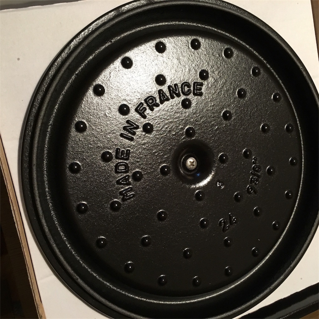 f:id:miyabiryuryu:20161225082713j:image