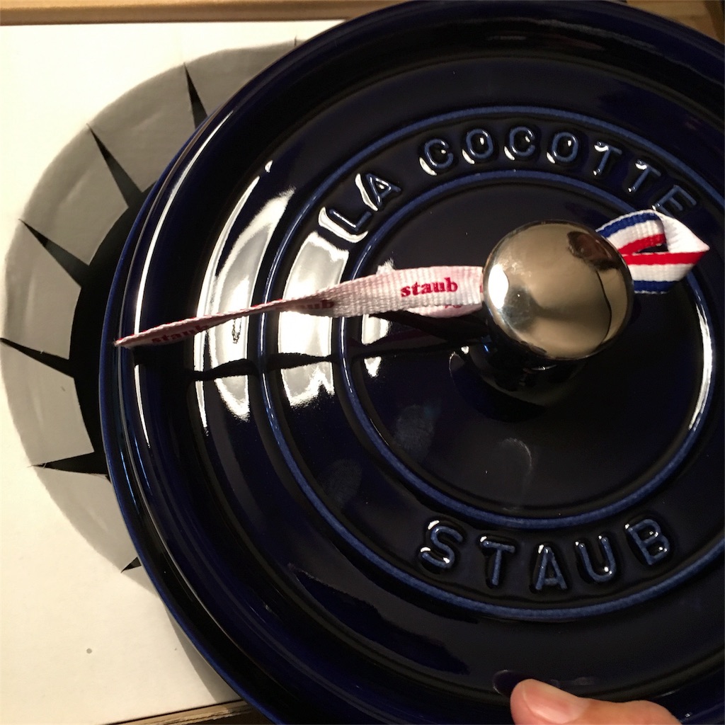 f:id:miyabiryuryu:20161225082731j:image