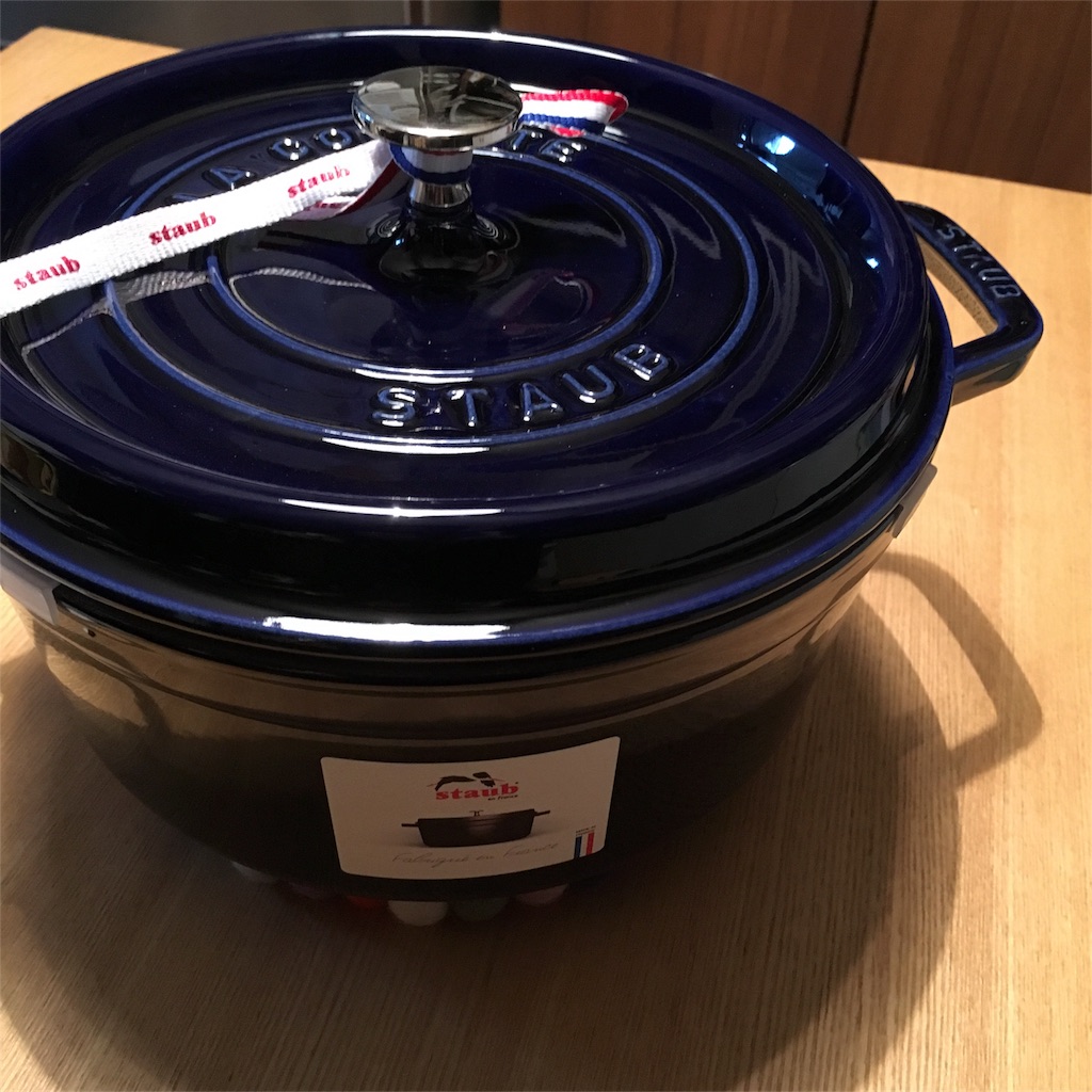 f:id:miyabiryuryu:20161225082756j:image