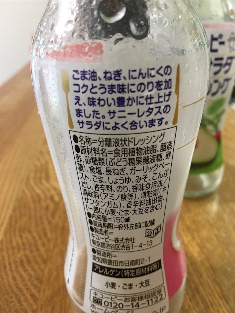 f:id:miyabiryuryu:20170801065027j:image f:id:miyabiryuryu:20170801065027j:image