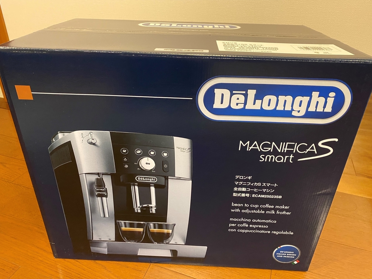デロンギ　マグニフィカS 黒　2021年購入　ジャンク品 デロンギ マグニフィカS 黒 2021年購入 ジャンク品