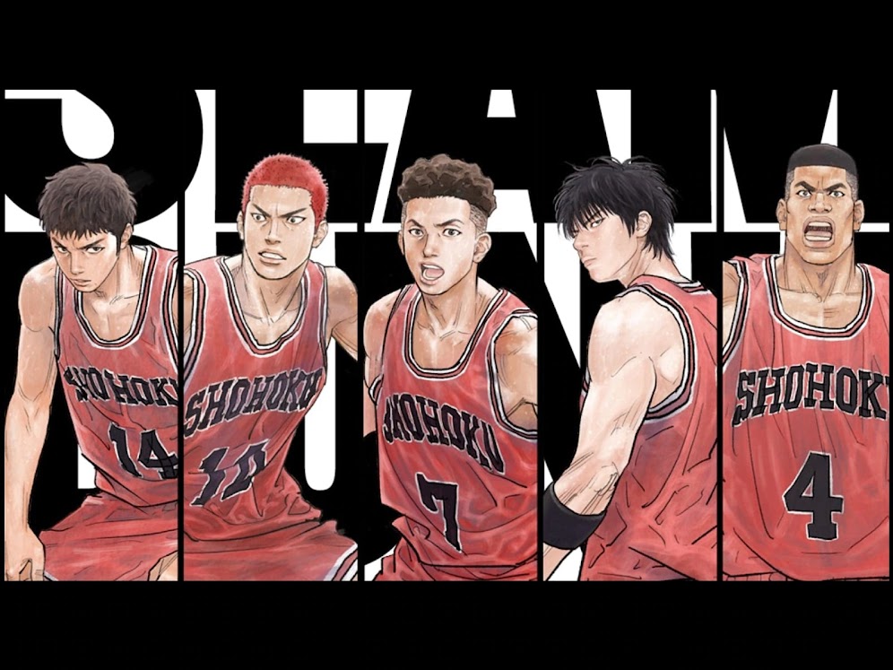 THE FIRST SLAM DUNK』 - MIYABIの部屋