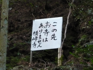 f:id:miyabiyaka:20070321071539j:image f:id:miyabiyaka:20070321071539j:image