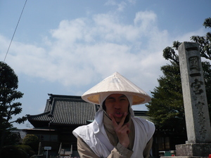 f:id:miyabiyaka:20070321121305j:image f:id:miyabiyaka:20070321121305j:image