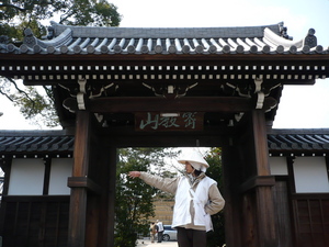f:id:miyabiyaka:20070321131055j:image f:id:miyabiyaka:20070321131055j:image