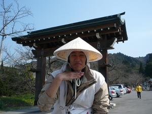 f:id:miyabiyaka:20070321135759j:image f:id:miyabiyaka:20070321135759j:image