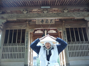 f:id:miyabiyaka:20070322155953j:image f:id:miyabiyaka:20070322155953j:image