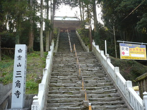 f:id:miyabiyaka:20070322160518j:image f:id:miyabiyaka:20070322160518j:image