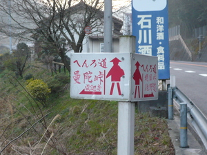 f:id:miyabiyaka:20070323062444j:image f:id:miyabiyaka:20070323062444j:image