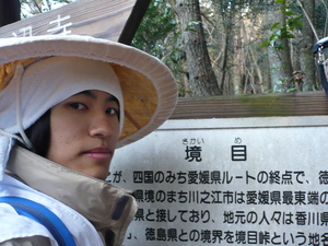 f:id:miyabiyaka:20070323072850j:image f:id:miyabiyaka:20070323072850j:image