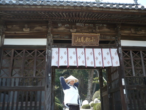 f:id:miyabiyaka:20070323122210j:image f:id:miyabiyaka:20070323122210j:image