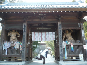 f:id:miyabiyaka:20070323141817j:image f:id:miyabiyaka:20070323141817j:image