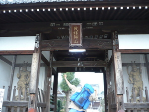 f:id:miyabiyaka:20070324072640j:image f:id:miyabiyaka:20070324072640j:image