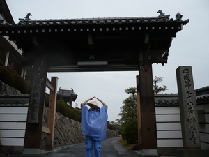 f:id:miyabiyaka:20070324134008j:image f:id:miyabiyaka:20070324134008j:image