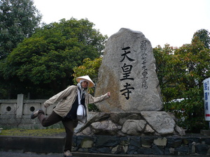 f:id:miyabiyaka:20070324152703j:image f:id:miyabiyaka:20070324152703j:image