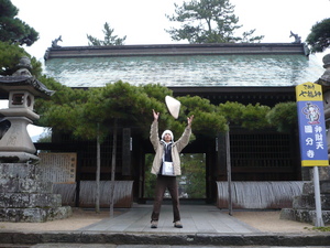 f:id:miyabiyaka:20070324171244j:image f:id:miyabiyaka:20070324171244j:image