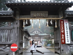 f:id:miyabiyaka:20070325080942j:image f:id:miyabiyaka:20070325080942j:image