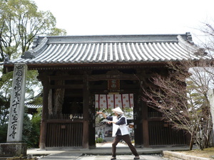 f:id:miyabiyaka:20070325124904j:image f:id:miyabiyaka:20070325124904j:image