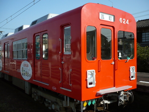 f:id:miyabiyaka:20070326082829j:image f:id:miyabiyaka:20070326082829j:image