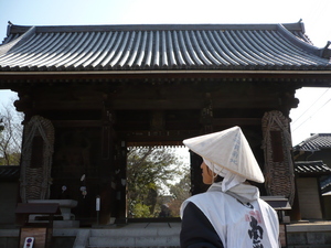 f:id:miyabiyaka:20070326091900j:image f:id:miyabiyaka:20070326091900j:image