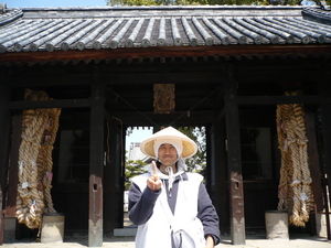 f:id:miyabiyaka:20070326110955j:image f:id:miyabiyaka:20070326110955j:image