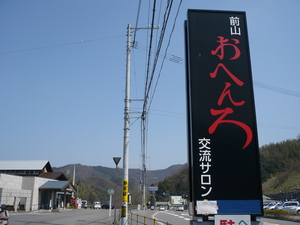 f:id:miyabiyaka:20070326124057j:image f:id:miyabiyaka:20070326124057j:image