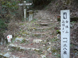 f:id:miyabiyaka:20070326140408j:image f:id:miyabiyaka:20070326140408j:image
