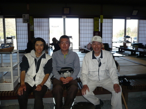 f:id:miyabiyaka:20070326154142j:image f:id:miyabiyaka:20070326154142j:image
