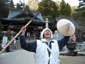 f:id:miyabiyaka:20070326165017j:image f:id:miyabiyaka:20070326165017j:image