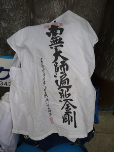 f:id:miyabiyaka:20070327081408j:image f:id:miyabiyaka:20070327081408j:image
