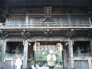 f:id:miyabiyaka:20070327081729j:image f:id:miyabiyaka:20070327081729j:image