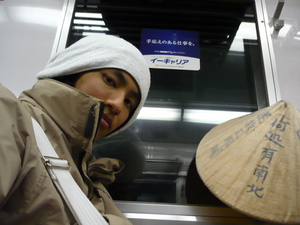 f:id:miyabiyaka:20070327190602j:image f:id:miyabiyaka:20070327190602j:image