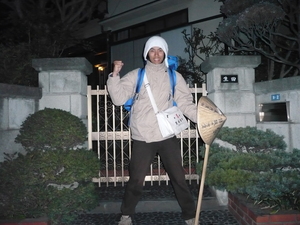 f:id:miyabiyaka:20070328003804j:image f:id:miyabiyaka:20070328003804j:image