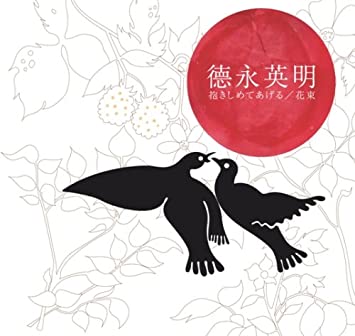 f:id:miyabiyama2019:20201026191857j:plain f:id:miyabiyama2019:20201026191857j:plain